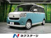 2018 DAIHATSU OTHER