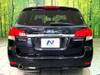 SUBARU LEGACY TOURING WAGON