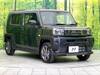 DAIHATSU OTHER