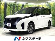 2023 NISSAN SERENA