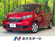 2022 HONDA FREED HYBRID