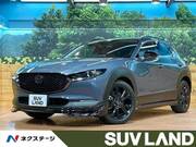 2023 MAZDA OTHER