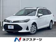 2023 TOYOTA COROLLA FIELDER