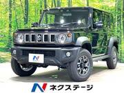 2026 SUZUKI OTHER