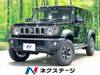 SUZUKI OTHER