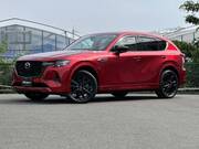 2023 MAZDA OTHER