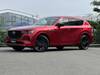 MAZDA OTHER