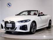 2023 BMW 4 SERIES
