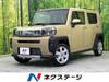 DAIHATSU OTHER