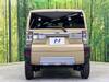 DAIHATSU OTHER