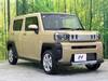 DAIHATSU OTHER