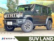 2026 SUZUKI OTHER