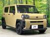 DAIHATSU OTHER