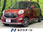 2016 DAIHATSU CAST