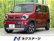 2020 SUZUKI HUSTLER