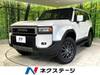 TOYOTA LANDCRUISER 250