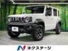 SUZUKI OTHER