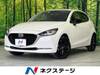 MAZDA OTHER