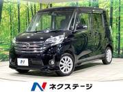2016 NISSAN DAYZ ROOX