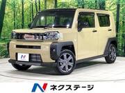 2025 DAIHATSU OTHER