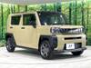 DAIHATSU OTHER