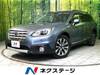 SUBARU LEGACY OUTBACK