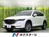 MAZDA OTHER