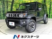 2026 SUZUKI OTHER