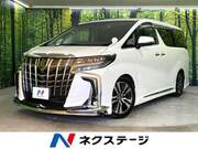 2022 TOYOTA ALPHARD