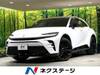 TOYOTA OTHER