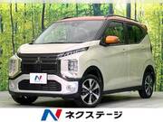 2020 MITSUBISHI OTHER