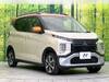 MITSUBISHI OTHER