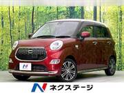 2016 DAIHATSU CAST