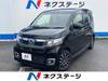HONDA OTHER