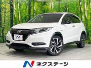 2017 HONDA VEZEL
