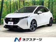 2022 NISSAN OTHER
