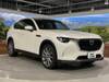 MAZDA OTHER