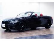 2017 BMW 4 SERIES
