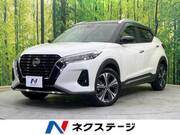 2022 NISSAN KICKS