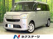 2017 DAIHATSU OTHER