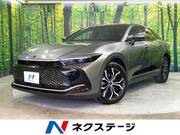 2023 TOYOTA OTHER