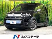 2025 HONDA FREED