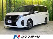 2025 NISSAN SERENA