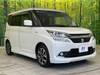 SUZUKI SOLIO BANDIT