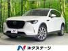 MAZDA OTHER