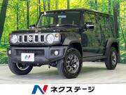 2025 SUZUKI OTHER