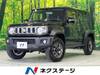 SUZUKI OTHER