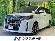 2023 TOYOTA ALPHARD