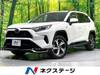 TOYOTA OTHER