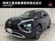 2022 MITSUBISHI OTHER